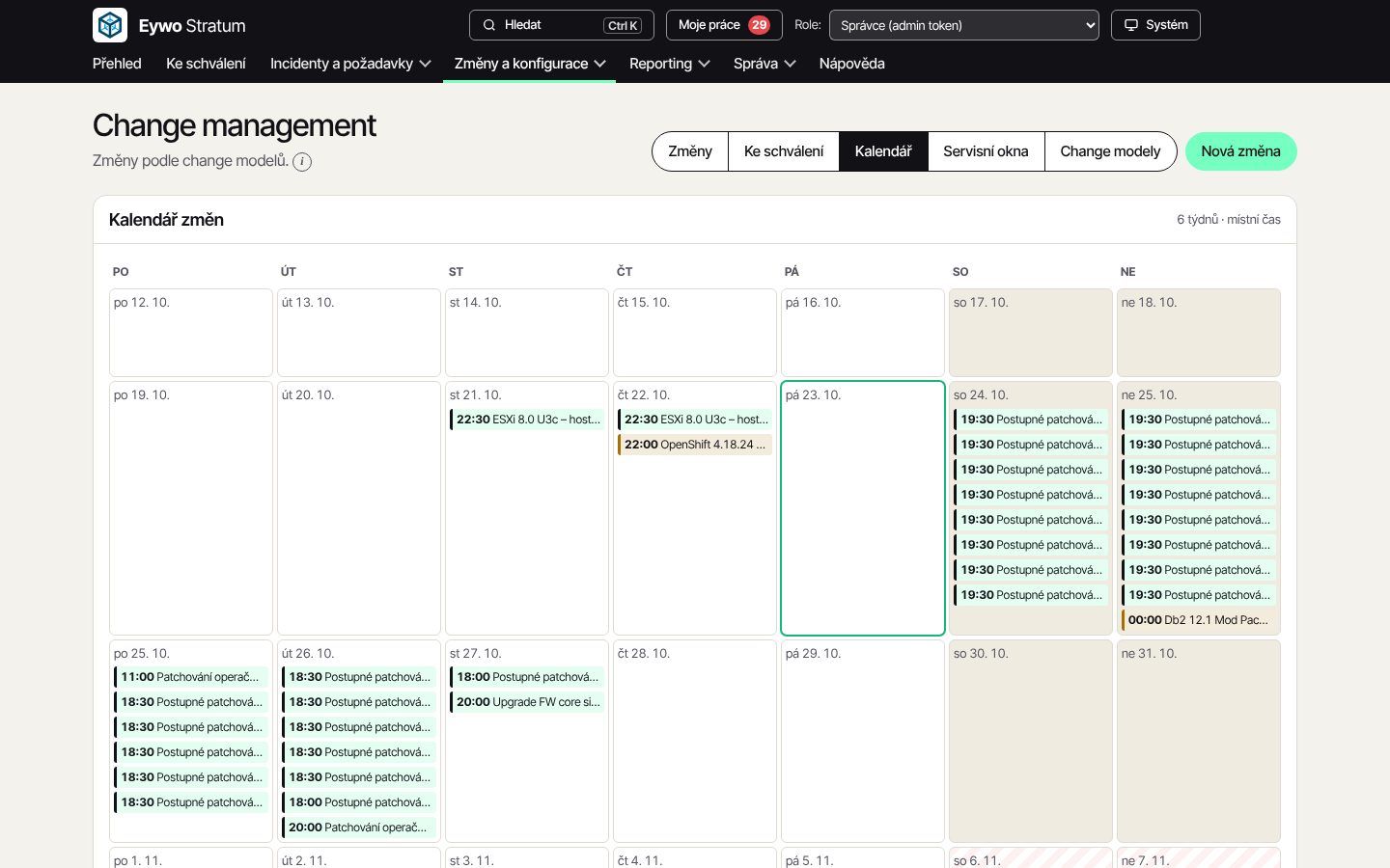 Illustrative screenshot: Changes and maintenance windows