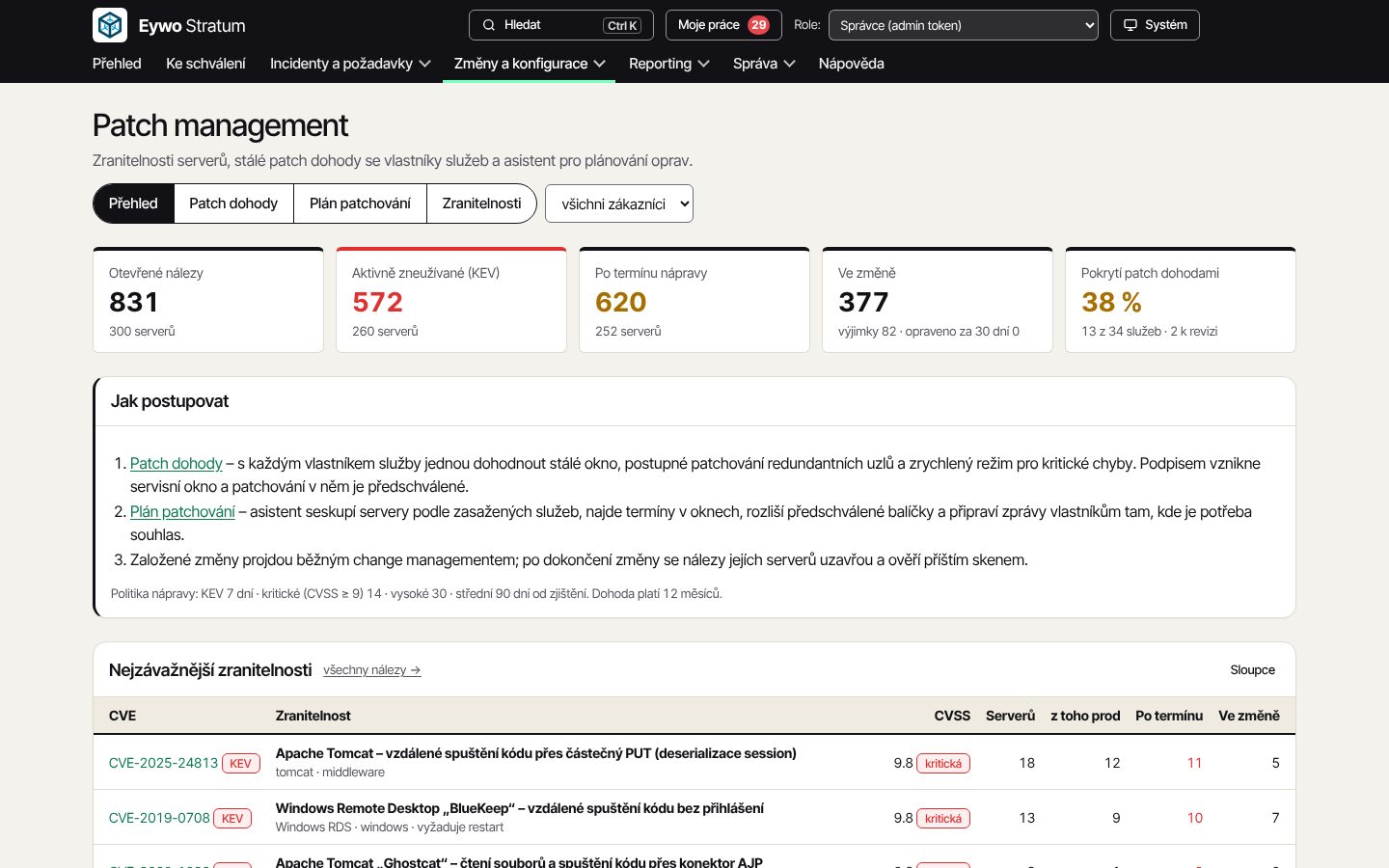 Illustrative screenshot: Patch and vulnerability management